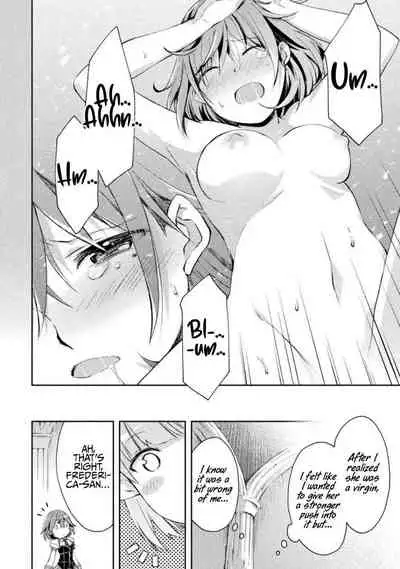 Dungeon Kurashi no Moto Yuusha 1 | A Former Brave Resident in the Dungeon Vol. 1