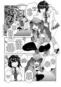 (Reitaisai 8) [Alice no Takarabako (Mizuryu Kei)] Touhou Gensou Houkai -Shattered Phantasma- (Touhou Project) [English] =LWB=