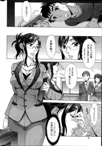 Action Pizazz HB 2014-06