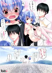 [Lolipop Complete (Koiko Irori)] Kakko Nijuuichi? -Toraware No Ohimesama- (Touhou Project) [Digital]