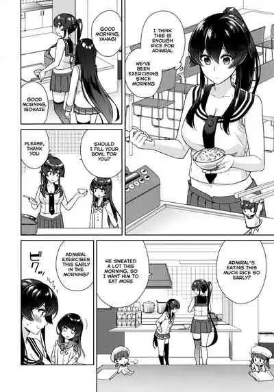 (Houraigekisen! Yo-i! 43Senme) [Rosapersica (Ichinomiya)] Yoru Yahagi 10 (Kantai Collection -KanColle-) [English] [Campfire Scans]