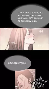 [Mr. Byeong-Su] Cohabitation Ch.1-39 (English) (Ongoing)