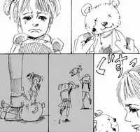 MR.ホワイト Stories pixiv(WARNING!GURO)