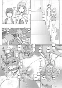 (C78) [Daihonei (TYPE.90)] PETITE EMPIRE Soushuuhen 2 (Various) [English] [desudesu]