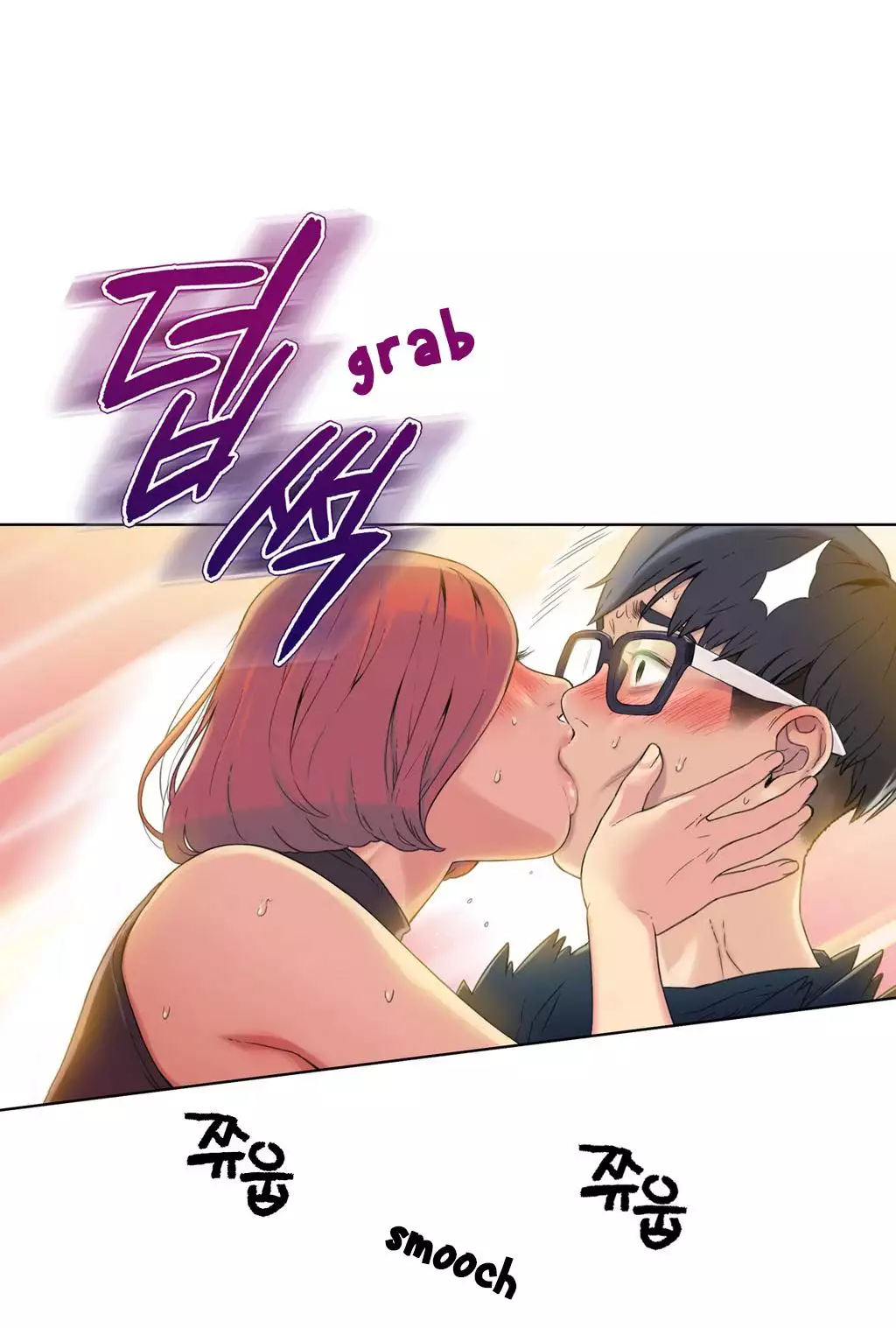 Sweet Guy Ch.1-47
