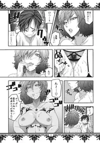 (Reitaisai 10) [Fatboy (Kamina Koharu)] Fuckin’ Ridin’ Kuso Bitch (Touhou Project)