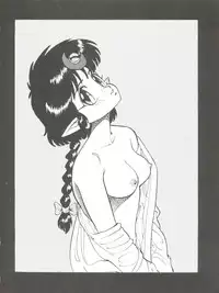 [Toufuya (Various)] Toufuya Rokuchou (Various)