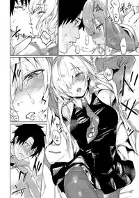 (C93) [Yaki Tomahawk Steak (Yakitomato)] Sweet Mash Valentine (Fate/Grand Order) [English] [Saint Quartz Scans]