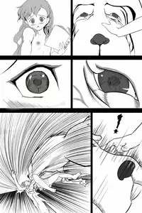 [Pesakd] Shinkon [Ongoing]