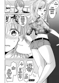 [Chimichanga] Parallel World Kanojo Ch. 1-5 [English] {doujins.com} [Digital]