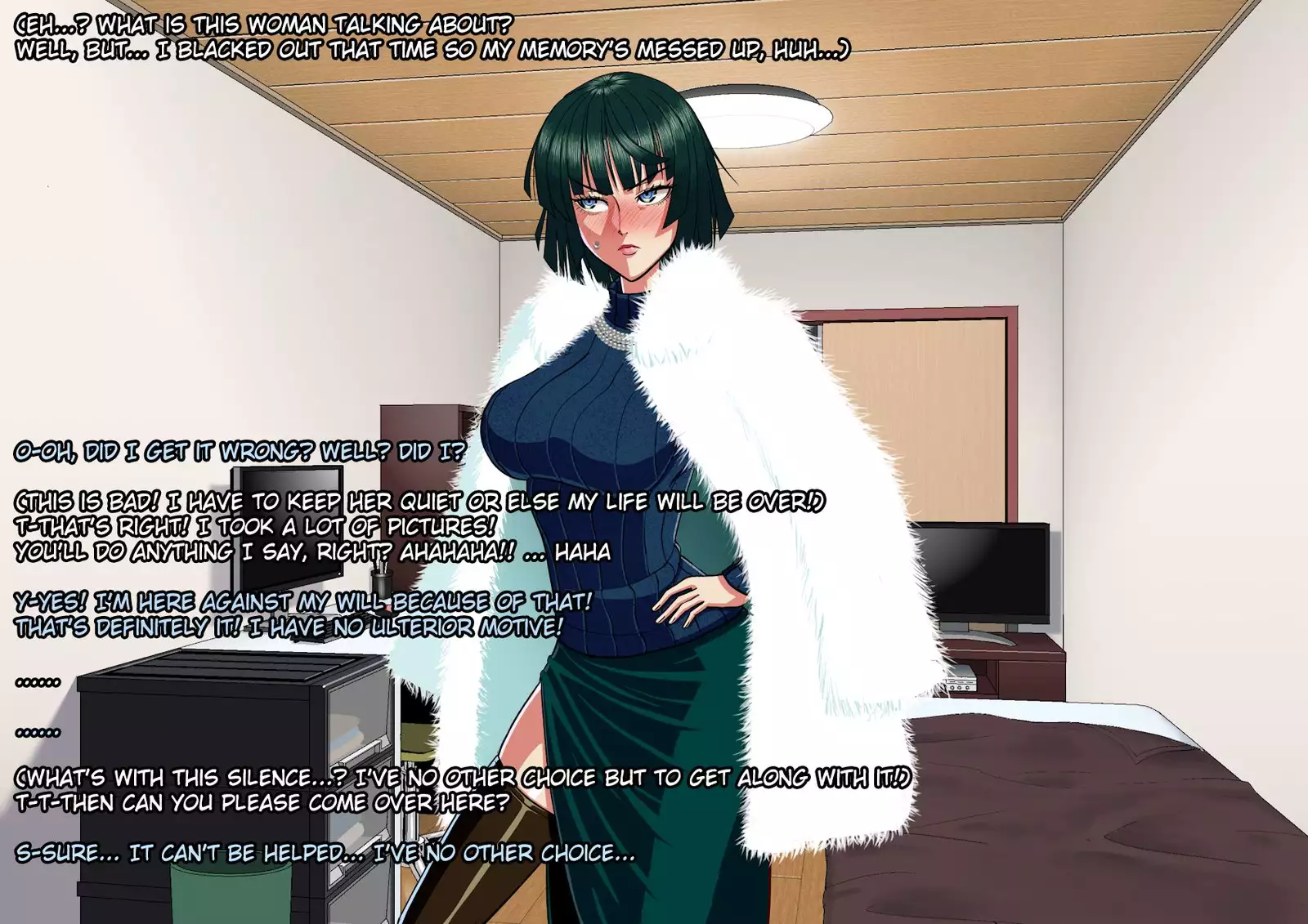 Ki no Tsuyoi Onna Joushi Fubuki ni Koroshitai hodo Nikumare nagaramo Tada Aisaretai