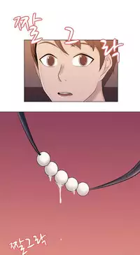 Miss Mystic Ch.1-19 (English) (Ongoing)