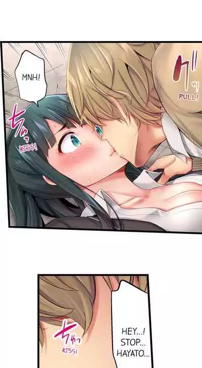 [Yuuki HB] 1 Piston de Bareru Uso ~Jishou Bitch wa Ubu ni Nureru~ | Busted in One Thrust Ch. 1 - 25 [English] [Ongoing]