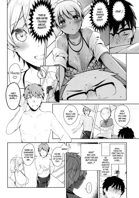 Himitsudere - Secret Love Ch. 1-4