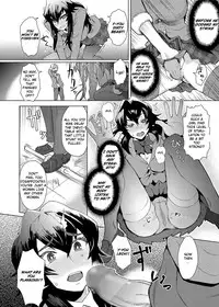 [Itou Eight] Joshi Kousei Fuuki Kai! - A School Committee for Discipline Ch. 1 (Canopri Comic 2012-03 Vol. 17) [English] [Digital]