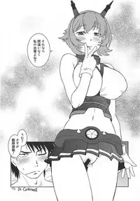 (COMIC1☆13) [Nazonokai (Mitamori Tatsuya)] Soshite Yuruyaka na Nangoku Chinjufu no Nichijou (Kantai Collection -KanColle-)