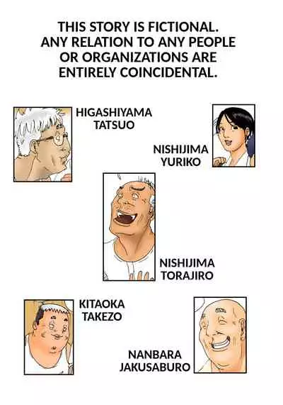 Otoko no Naka ni Onna ga Hitori | The Housewife and The Old Men