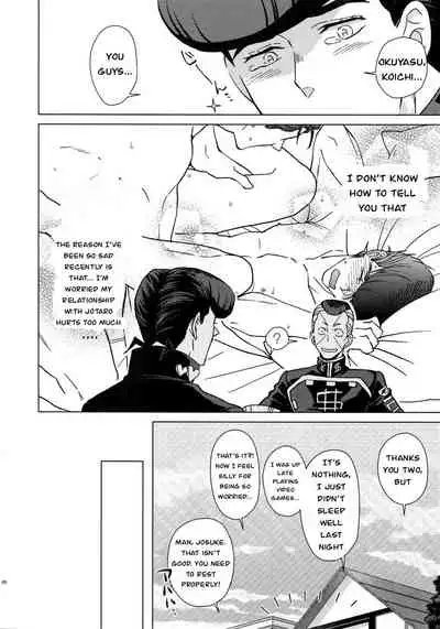 (Super The World 2018) [Chikadoh (Halco)] Please give me one more chance (TRSK LOG) (JoJo's Bizarre Adventure) [English] {Xeno_Vya}