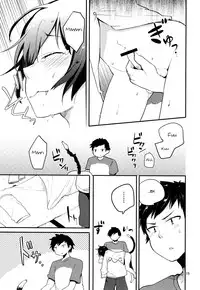 (Shota Scratch 26) [Aoiro Ichiza (Aoiro Ichigou)] Nora Neko to Hakuchuumu [English] {Shotachan}