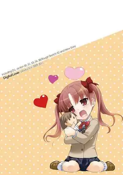 [Digital Lover (Nakajima Yuka)] DL - Toaru Soushuuhen (Toaru Kagaku no Railgun) [Digital]