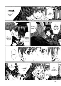 [Miyazaki Maya] Holy Knight 1 [English] [Simhauu]