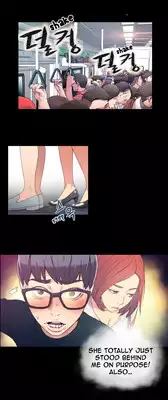 [BAK Hyeong Jun] Sweet Guy Ch. 1-45 [English] [YoManga]