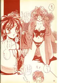 (C49) [Piyokoya (Kobayashi Hiyoko)] Piyoko no Pi Zoukan 1 - Bakuretsu! Evangeli Hunter SOS no Aoi Sora (Various)