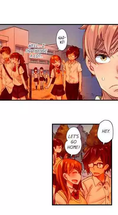 [Kira Hiroyoshi] Cin Pub! ~Anoko o Ikaseru no ga Ore no Oshigoto~ | The Dick Pub Ch. 1-25 [English] [Ongoing]