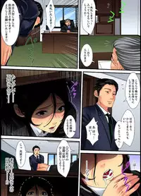 [Korosuke] Married wife's housekeeper is also intense today, panting~ vol.2