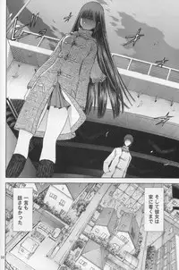 (C74) [Wakuwaku Doubutsuen (Tennouji Kitsune)] blue snow blue scene.10