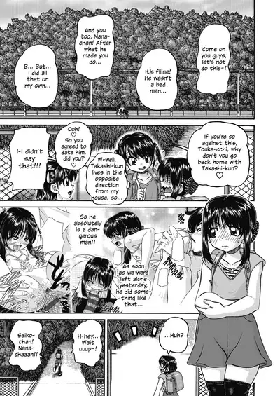 [Chunrouzan] Joshi Shougakusei Ninshin Club | Gradeschooler Child Bearing Club Ch. 1 - 6 [English] [head empty] [Digital]
