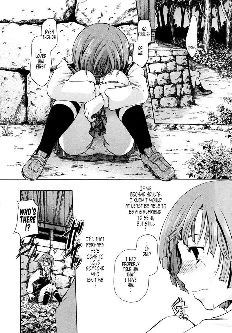 PuriPuro 3 - Third Wedding