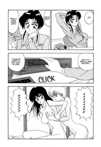 [Satou Kiyotoshi]Affinitive Vision (ENG) [Yurizoku]