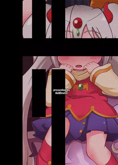 Kozukuri Nanii | 育儿保姆