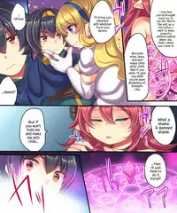 [Amulai Sweet Factory] Yusha ga Hime de Hime ga Sakyubasu de Sakyubasu ga Yusha de [English] {Hennojin} [Digital]