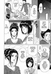 [Murasame Masumi] Innyuu [English] [Sei-jin]