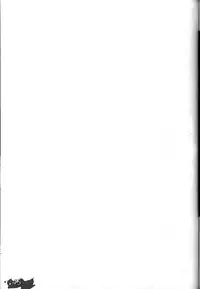 (C65) [G-Power! (Gody, SASAYUKi)] Daseba Midara no Kosurin Bou ～ Sukatoro Taisen Dappun Daa (Sumeba Miyako no Cosmos-sou Suttoko Taisen Dokkoider)