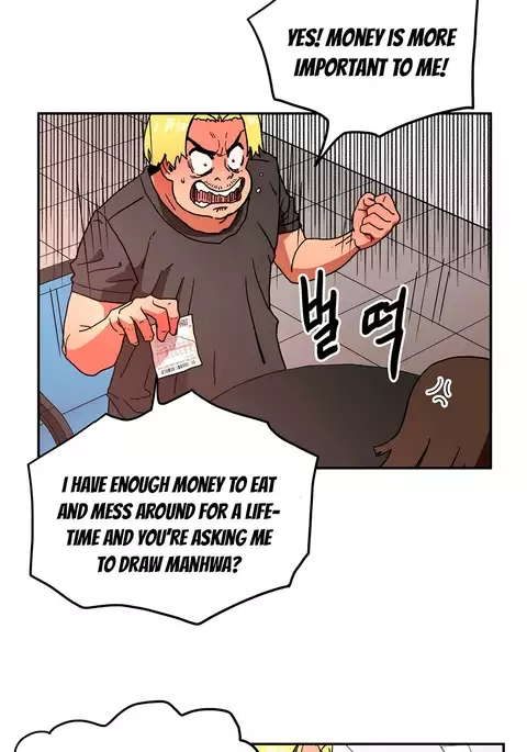 Refrain Love Ch.1-28