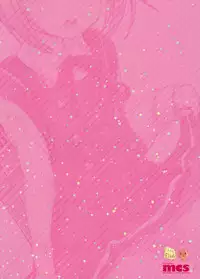 (C90) [Kuma-tan Flash! (Hanao.)] Love Trip (Kantai Collection -KanColle-)