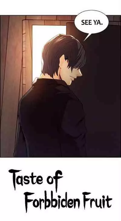 [Serious] Taste of Forbbiden Fruit Ch.9/24 [English] [Hentai Universe]