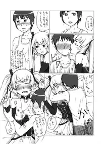 [Figure ni naritai zoku (OS)] Dame desho, hamada san (Renkin 3-kyuu Magical? Pokahn, The Melancholy of Haruhi Suzumiya)