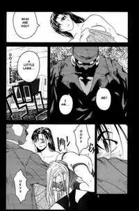 (C54) [Kouchaya (Ootsuka Kotora)] Tenimuhou 2 - Another Story of Notedwork Street Fighter Sequel 1999 | Flawlessly 2 (Street Fighter) [English]