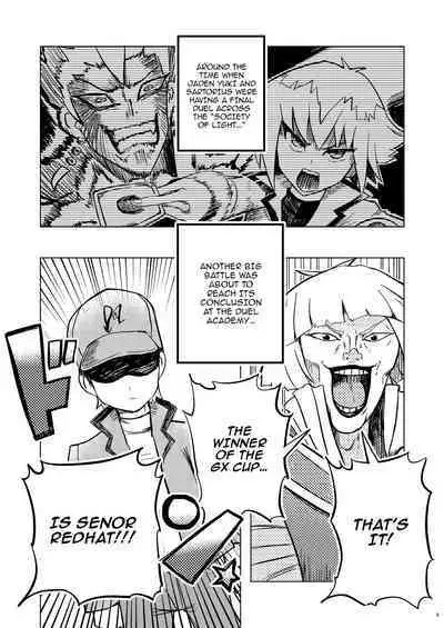 Kaikan Zecchou Yareruuya | Pleasure, Orgasm, Fuckingluyah