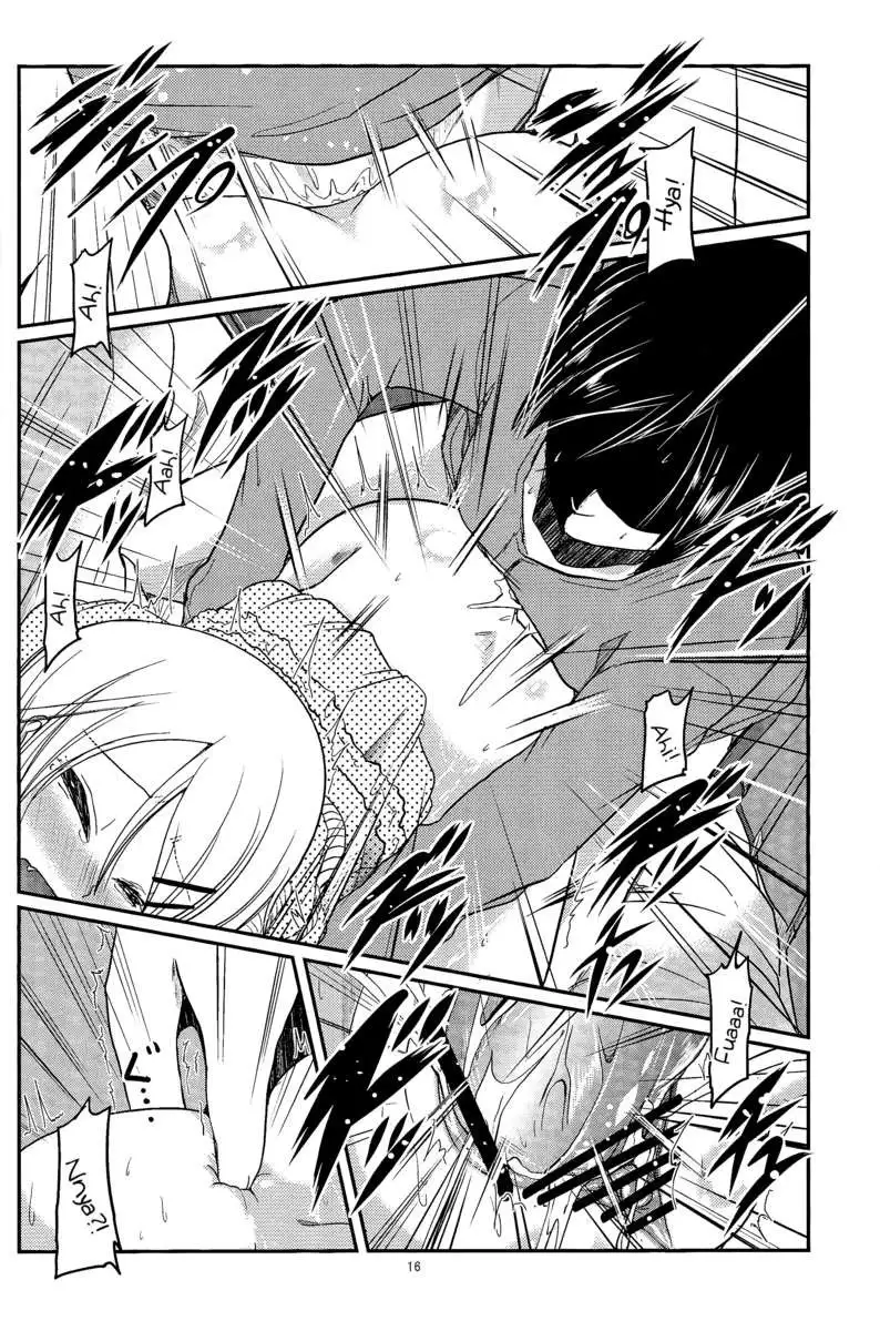 An Erotic Book With My Sister Obediently Meowing