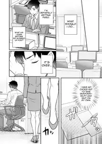 [Yuyama Chika] Capsule Hotel ni Tomattara Oni Joushi ga Ore no Shita de Torogao ni Natta 1-3 | Staying at a capsule hotel my demon boss makes a torogao under me Ch. 1-3 [English] [Comfy Pillow Scans]