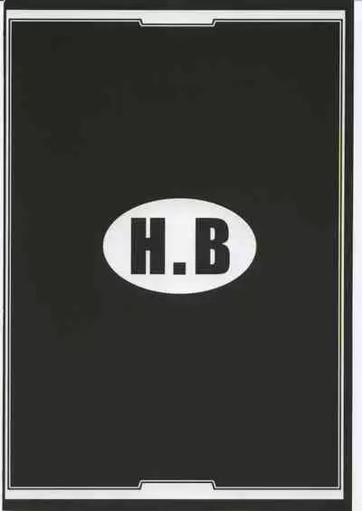 (SC33) [H.B (B-RIVER)] Red Degeneration DAY 1 (Fate/stay night) [English] [RookieDreams]