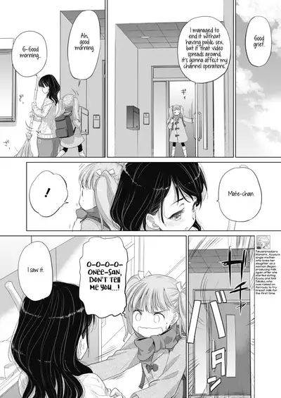 [Kurogane Kenn] Tae-chan to Jimiko-san | Tae-chan and Jimiko-san Ch. 6-18 [English] [/u/ Scanlations] [Digital]