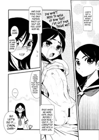 (C76) [Uchuusen 600gou (Ez6)] Sayonara Zetsubou Shoujotai (Sayonara Zetsubou Sensei) [English] ==Strange Companions==