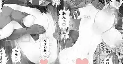 Shin Ishou Ohirome Mae de Arou tomo Listener no Akugyaku o Isshin ni Seou Kanashimi no Ouji RX Robo Subaru