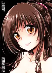 [Girigiri Nijiiro (Kamino Ryu-ya)] Futsuu no Kyoudai (To LOVE-Ru Darkness) [Chinese] [therethere個人翻譯&嵌字] [Digital]